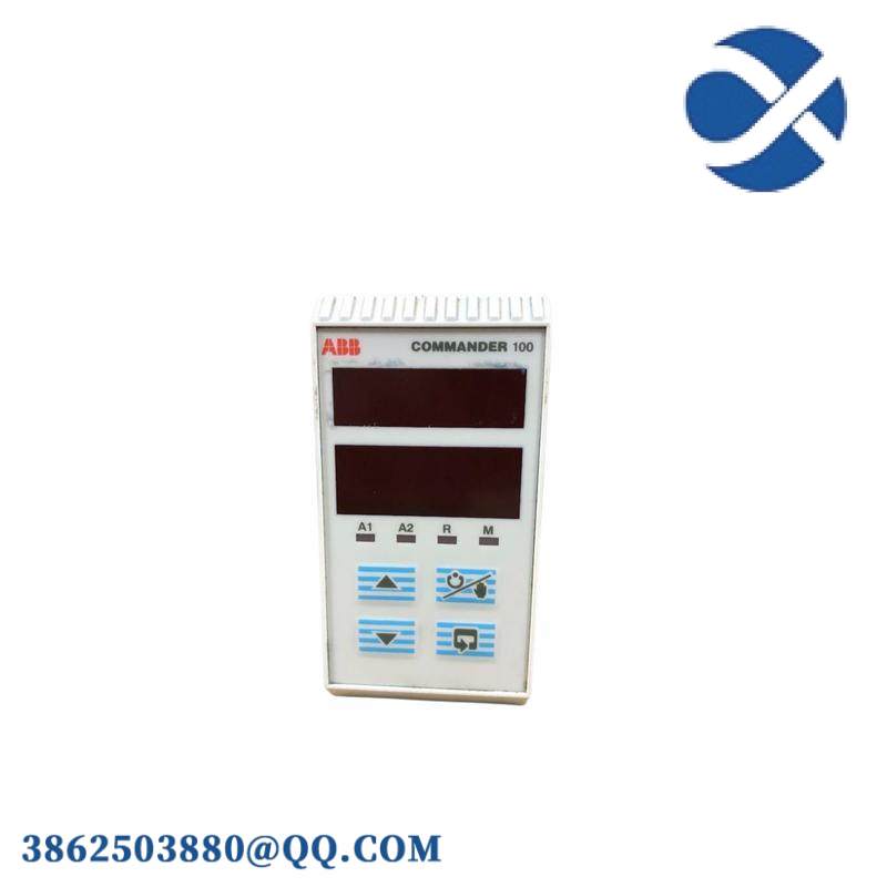 ABB C100/0200/STD Process Controller