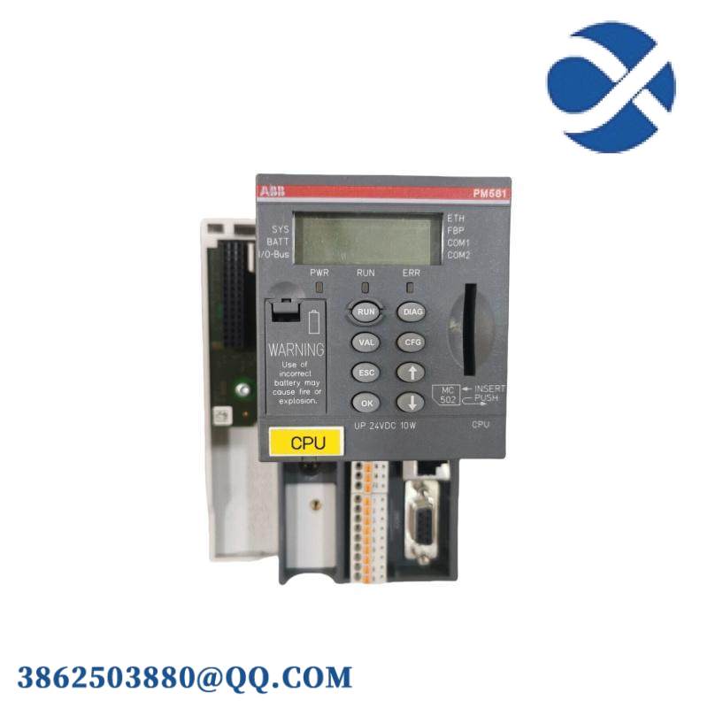 ABB PM581-ETH C1 PLC power module