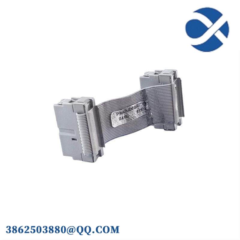 ABB PMKHRMBRC3000A Redundancy Cable