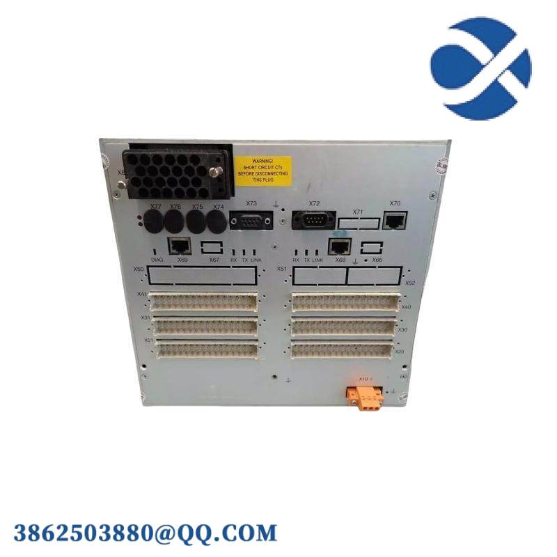 ABB REF542PLUS 1VCF752000