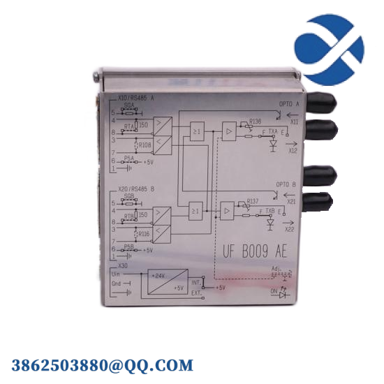 ABB SB821 3BSE018109R1  Battery Unit