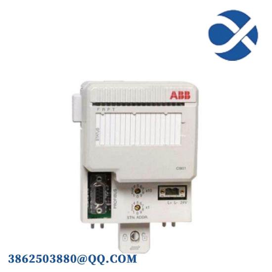 ABB SDCS-PIN-4