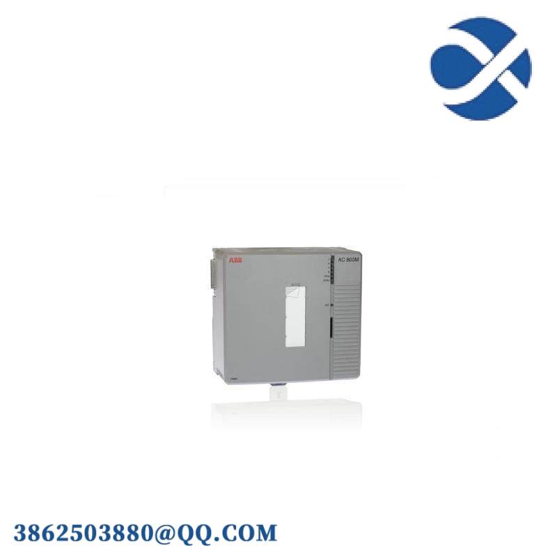ABB TB853 RCU Control Link Control Link terminal resistance