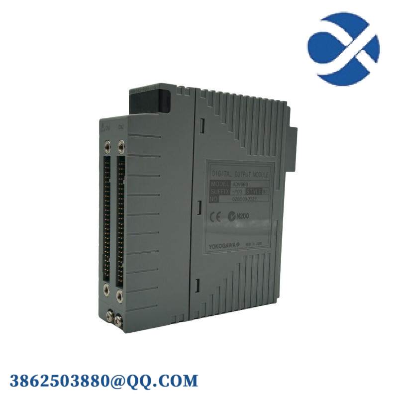Yokogawa ADV569-P00 S1 Digital Output Module