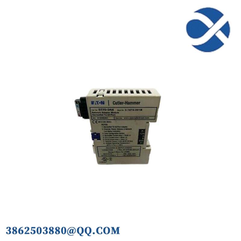 Cutler Hamme EATON D77D-DNA Adapter Module
