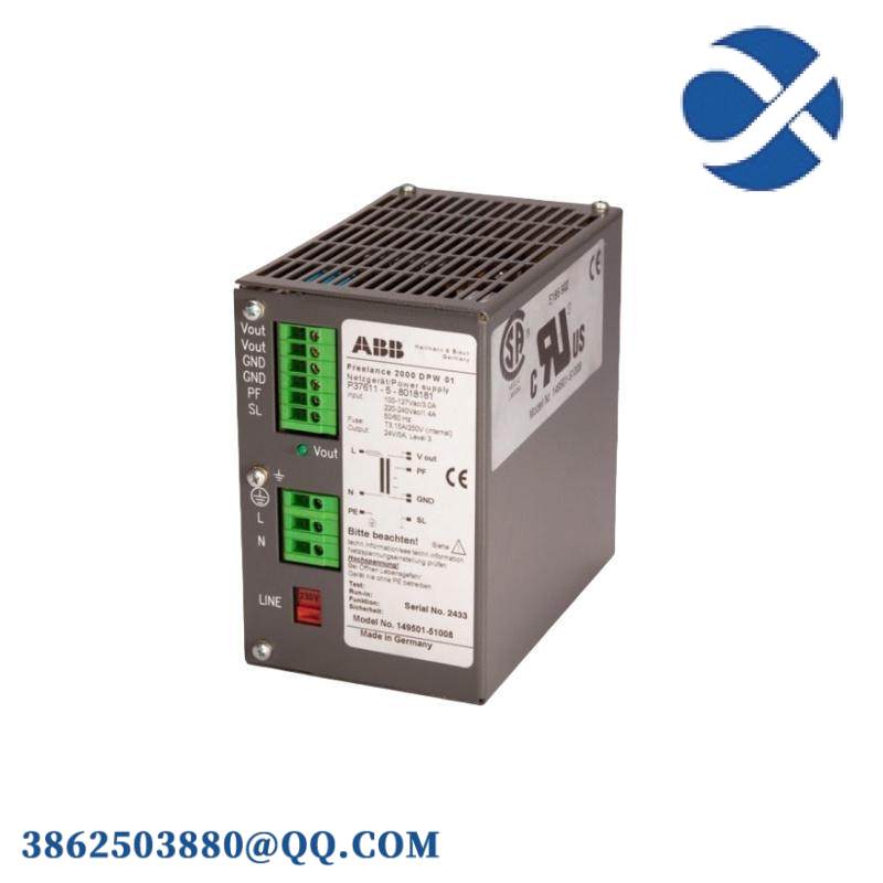 ABB REF620E_F