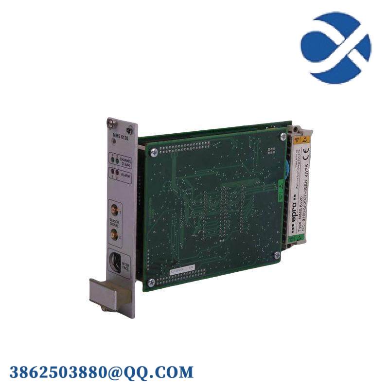 Emerson IC695CRH023