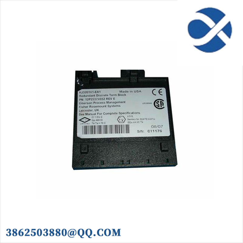 Emerson IC693MDL732RR