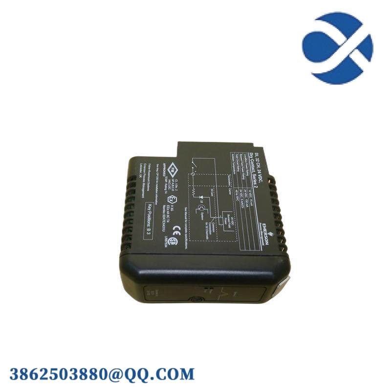 Emerson IC600CB525RR