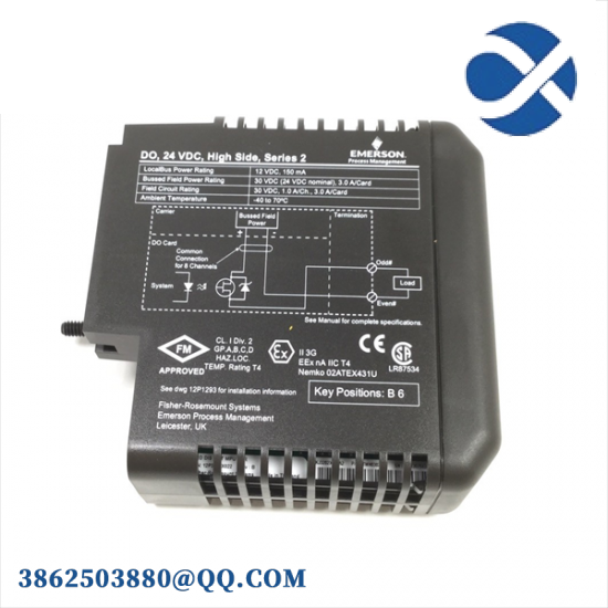 EMERSON KJ3241X1-EA1 12P2565X032 Interface Module