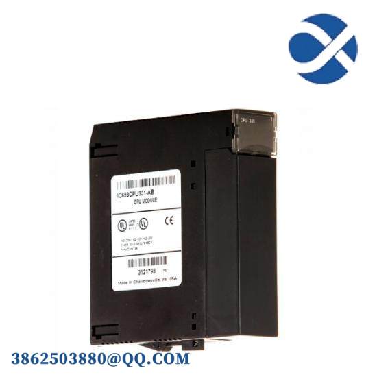 Emerson IC693CMM311
