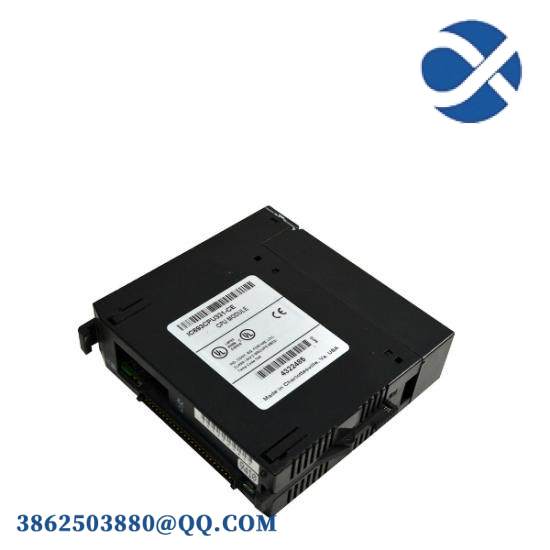 Emerson IC693CMM311RR