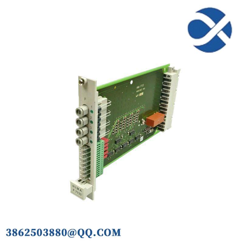 HIMA F7133