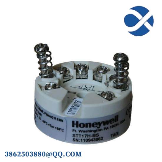 Honeywell STT17H-BS  Temperature Transmitter