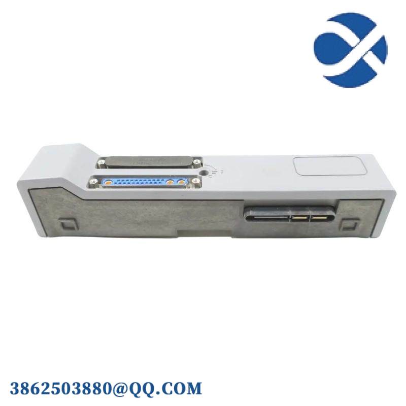 Emerson IC693CMM311RR