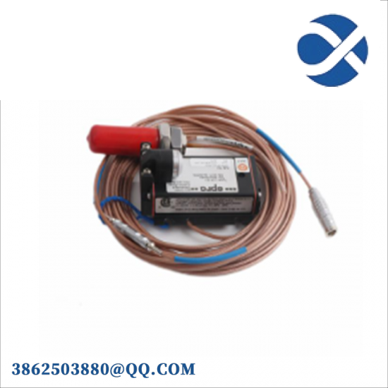 LANTRONIX 080-332-000-R