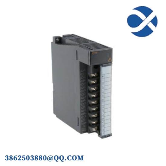 Mitsubishi Q312B