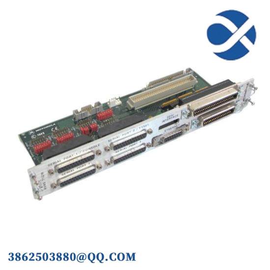 Motorola MVME335A14