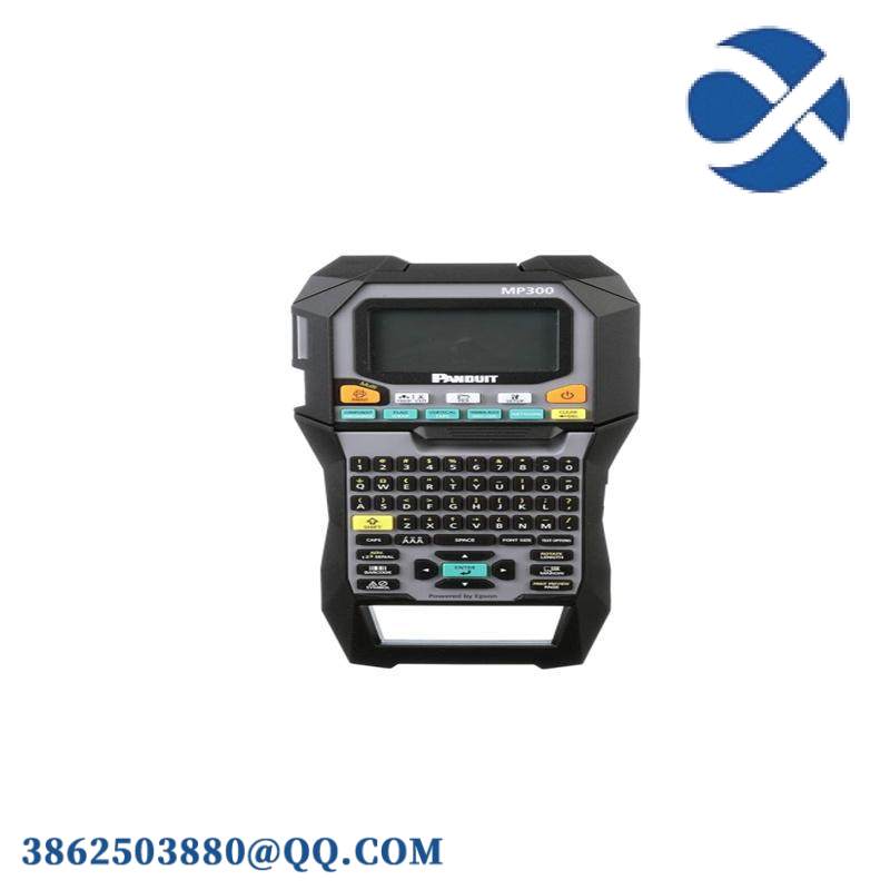  P300 CURE I300MB FUSION