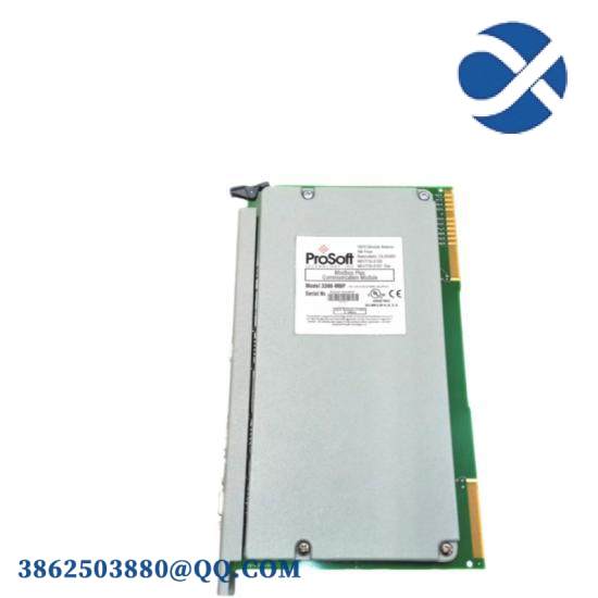 Prosoft MVI56-PDPMVI