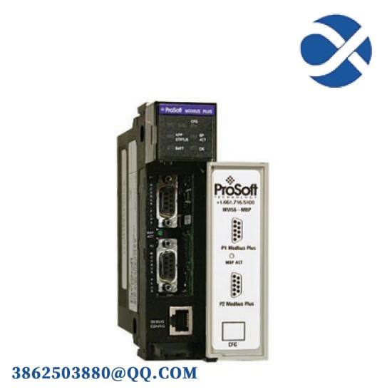 Prosoft ControlLogix MVI56-MBP