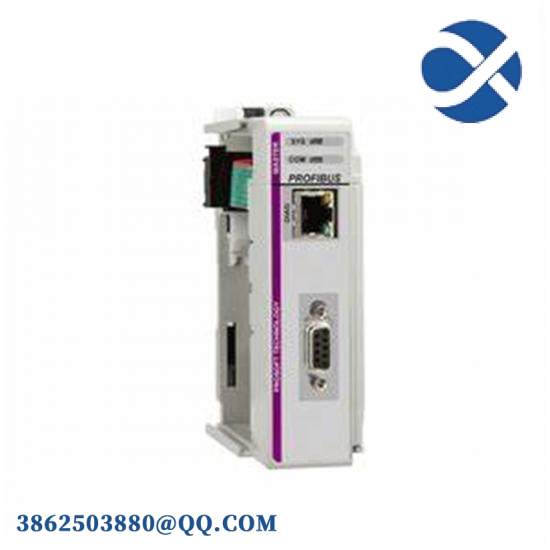 PROSOFT ILX69-PBM PROFIBUS DPV1 Master module