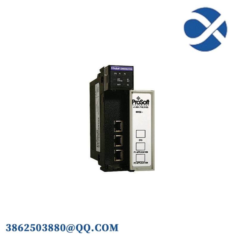 PROSOFT MVI56-MCM Prosoft Technology Modbus Communication Module