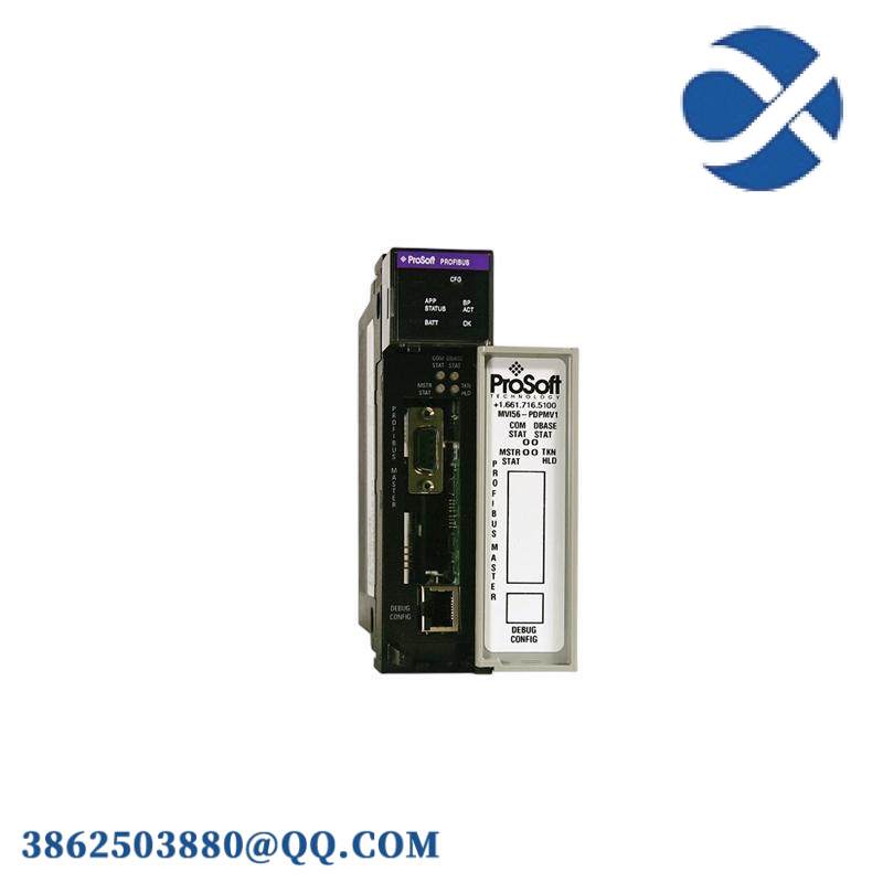 PROSOFT MVI56-PDPMV1 master network interface