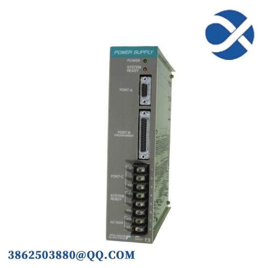 RELIANCE C2514ATZ