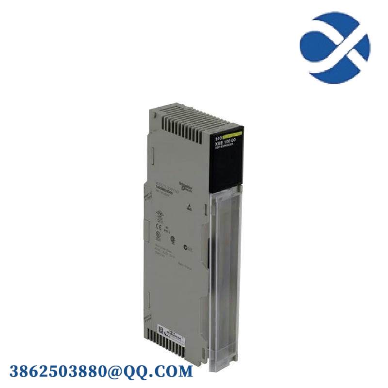 Schneider 140XBE10000 Modicon Quantum - backplane expander