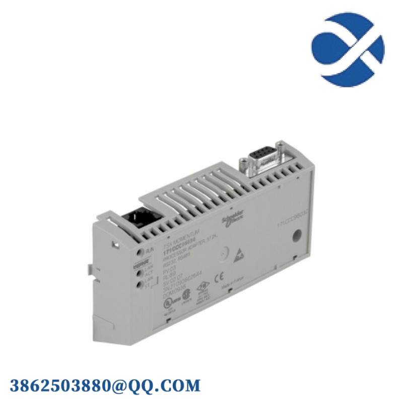 Schneider 171CCC96030 M1/M1E processor adaptor