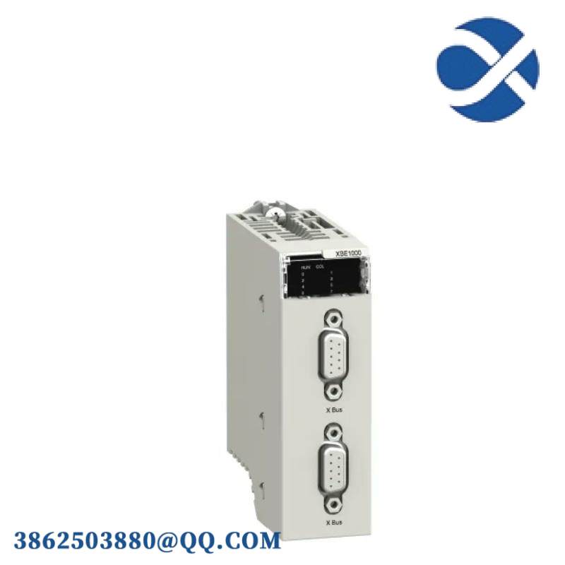 SCHNEIDER BMXXBE2005 BACKPLANE EXTENDER KIT