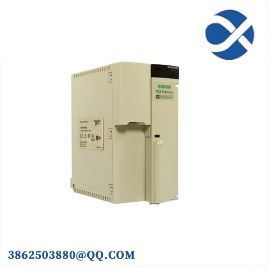 SCHNEIDER TSX QUANTUM INTERBUS S MASTER