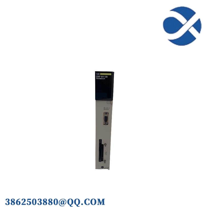 TRICONEX 8110