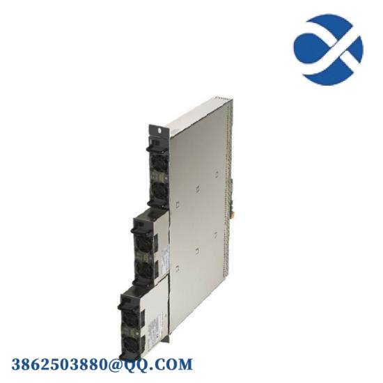 Trusted T8231  ICS Triplex