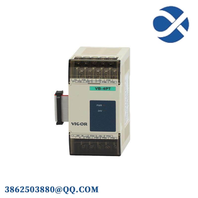 Vigor VB-4PT Input Module