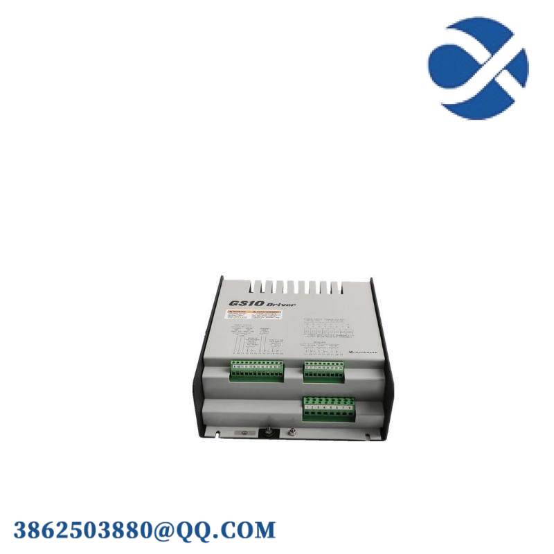 woodhead GS3 9907-186 load sharing module