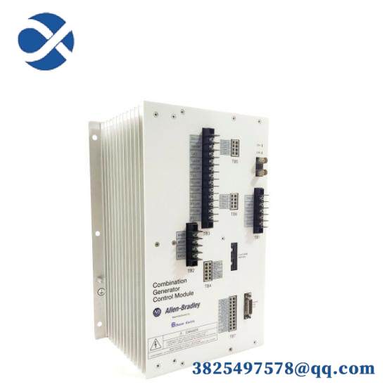 1407-CGCM  Combination generator control module