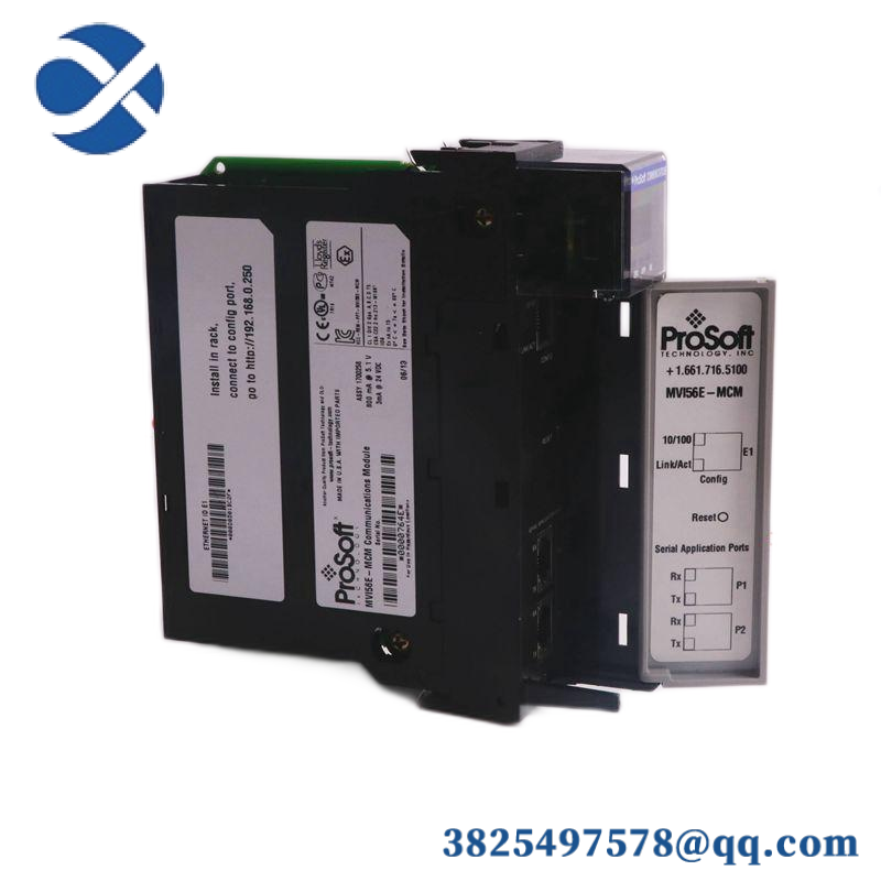 DRAEGER 4206432 REGARD RELAY MODULE