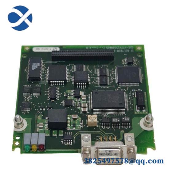 6SX7010-0FF05  Siemens Profibus Module