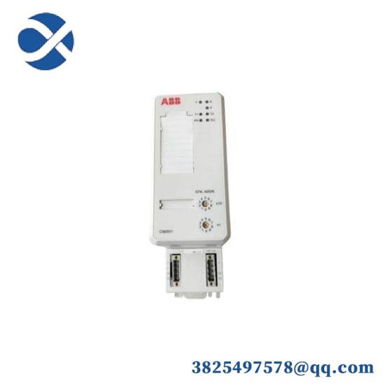 ABB CI820 3BSE013200R1 S800 Redundant Communication