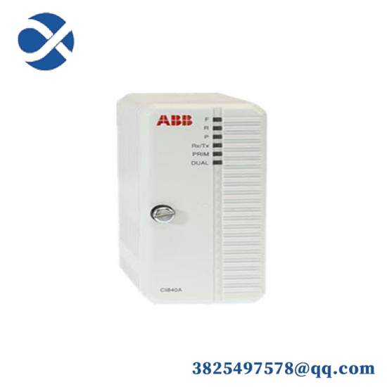 ABB CI840 Profibus Communications Interface