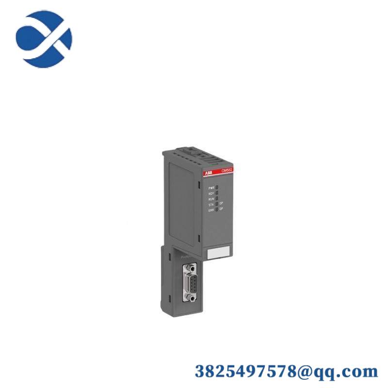 ABB CM572-DP 1SAP170200R0001 COMMUNICATION MODULE
