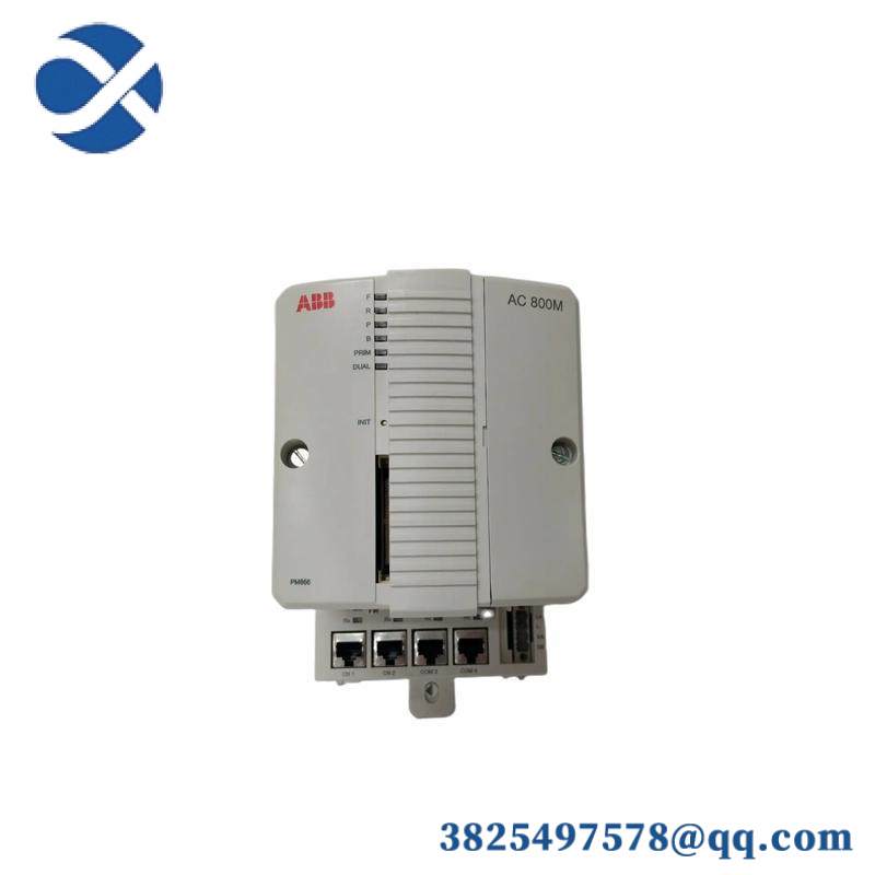 ABB NWX511a-2/R HESG112548R12