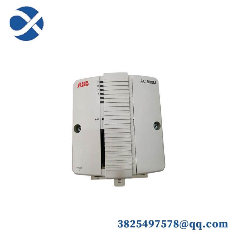 ABB PM861AK01 3BSE018157R1 Exitation Unit
