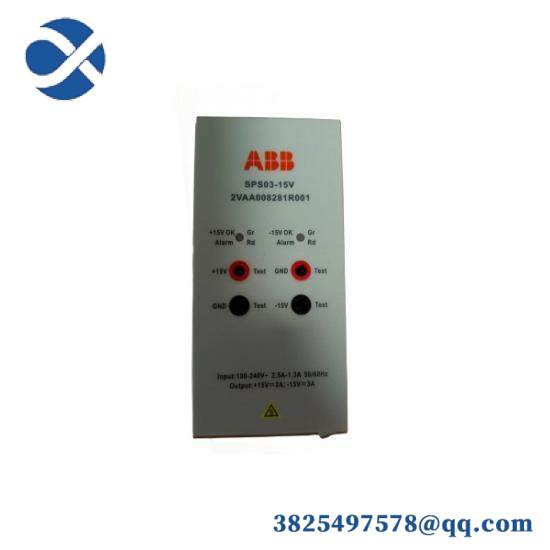 ABB SAFT183VMC