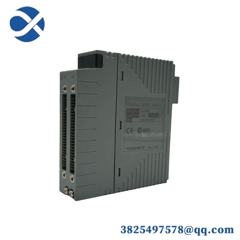 Yokogawa ADV569-P00 S1 Digital Output Module