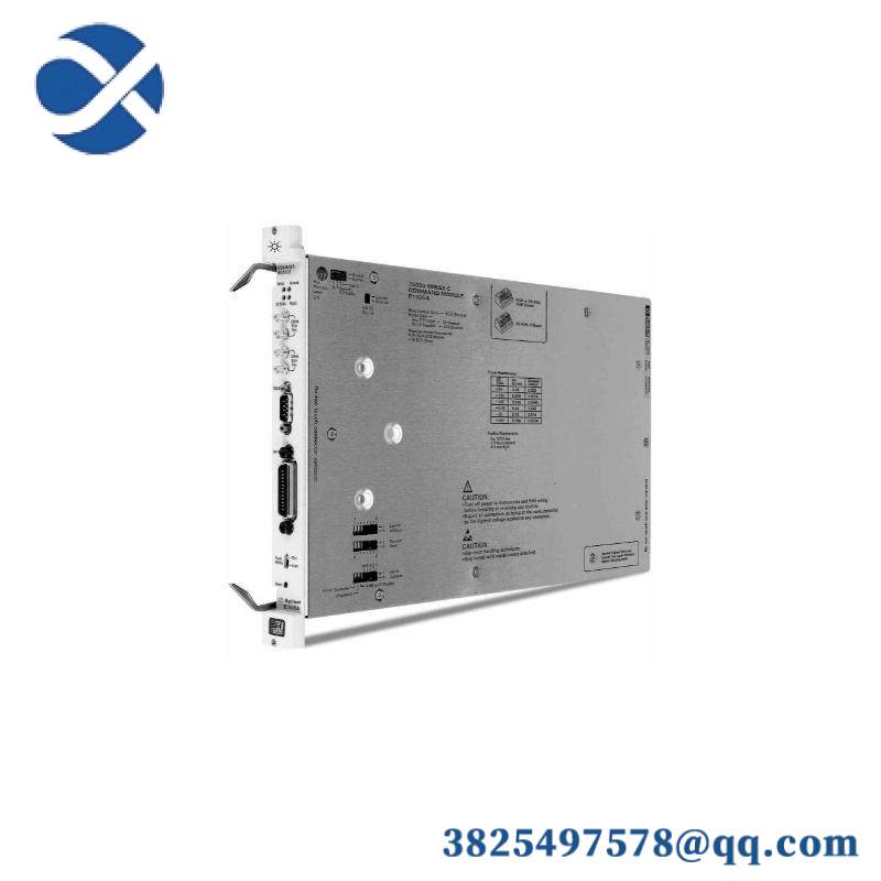 AGILENT E1406A VMEbus system controller