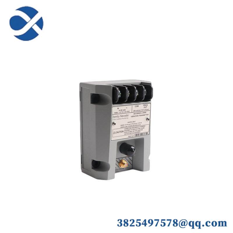 Bently Nevada 990-05-50-02-00 Vibration Transmitter