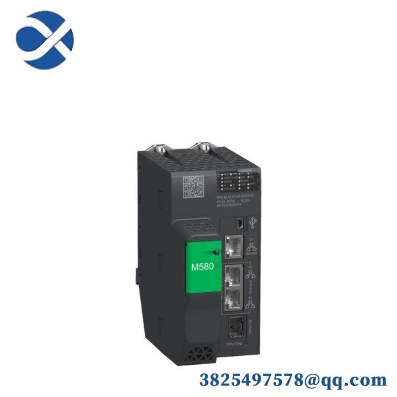 Schneide BMEH582040 Schneider Electric Redundant HSBY Processor Module
